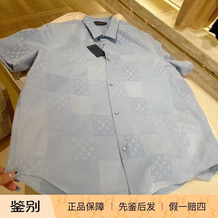 路易威登真丝混纺提花拼接短袖衬