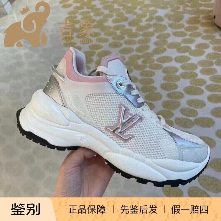 RUN55厚底运动鞋LV网面透气时尚