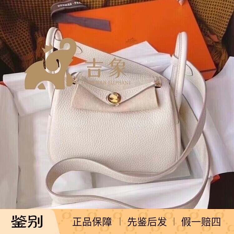 Hermes爱马仕Lindymini19金扣包