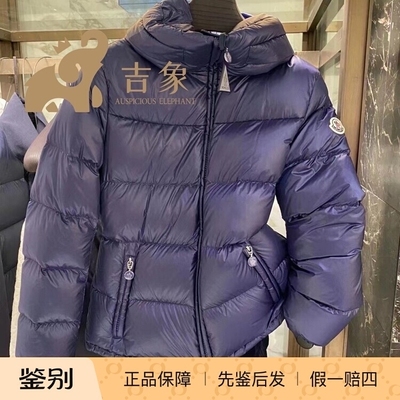 收腰羽绒服Moncler保暖