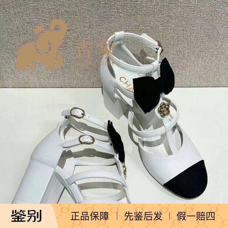 蝴蝶结2024年春季交叉绑带羊皮
