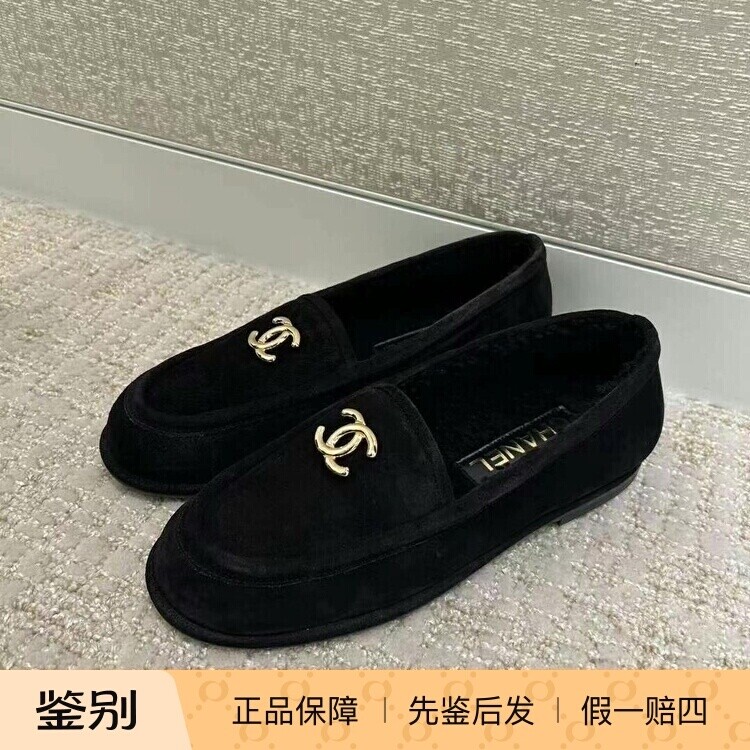 Chanel新款黑色麂皮乐福鞋