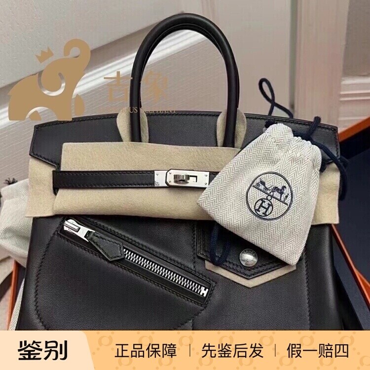 Hermes爱马仕女包Birkin25