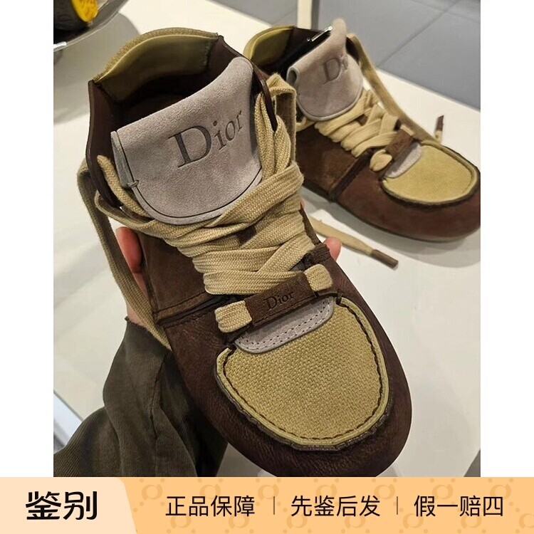 Dior迪奥2026新款男士麂皮鞋