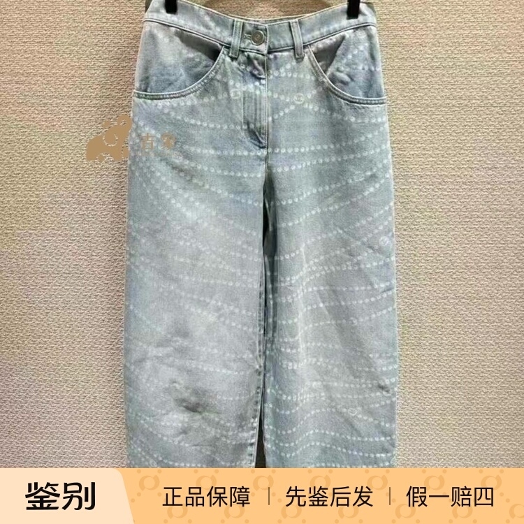 Chanel珍珠串珠链条印花牛仔裤