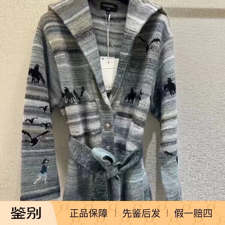 Chanel新款女装针织开衫