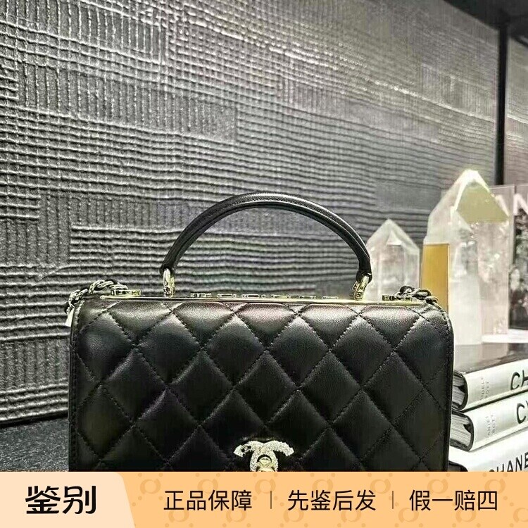 Chanel香奈儿25S新款黑金女包