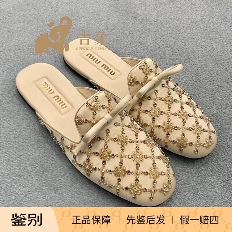 miumiu/缪缪水钻亮片包头凉拖鞋