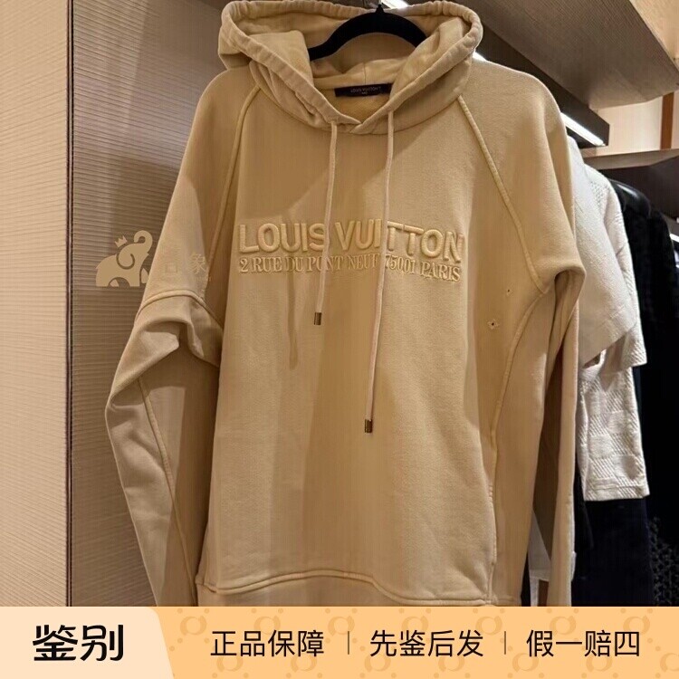 LV路易威登连帽衫卫衣