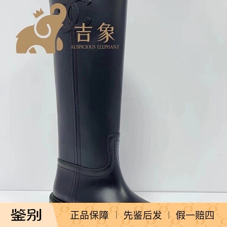Chanel新款黑色牛皮双C高筒靴