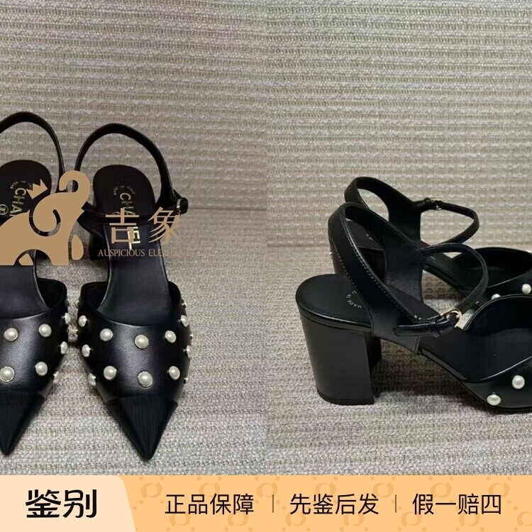 无内里铆钉波点黑色25K尖头日常