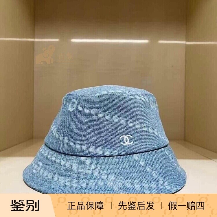 Chanel香奈儿25P新款女士渔夫帽