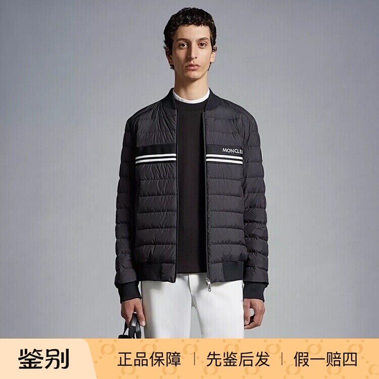Moncler/盟可睐2024新款男装Mounier短款羽绒服飞行员夹克外套