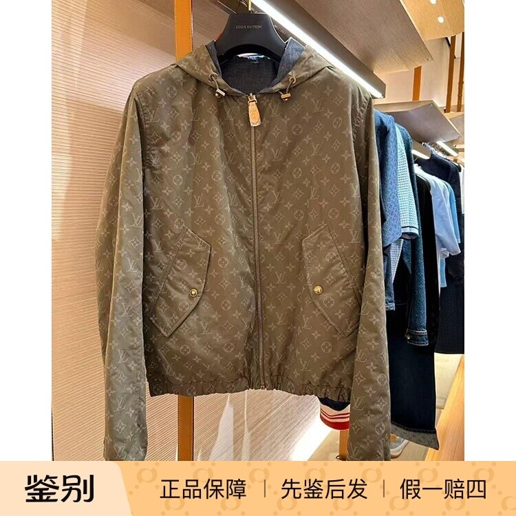 路易威登男士双面防风反光夹克