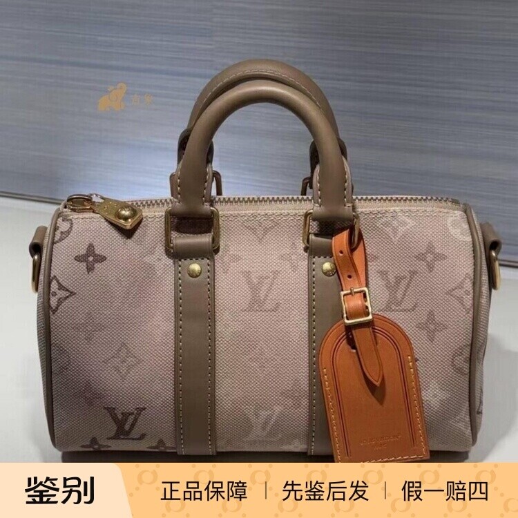 LV路易威登新款男士斜挎包