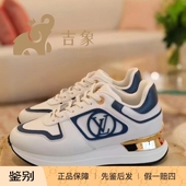 运动鞋 Lv路易威登2023新款 1ACGME RUN AWAY厚底系带 女鞋 NEO