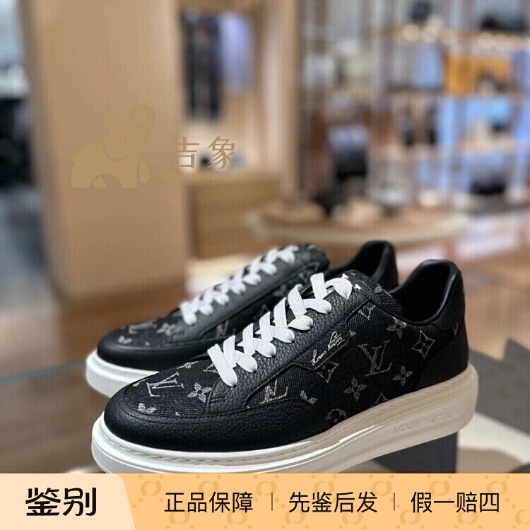 LV路易威登男鞋休闲板鞋