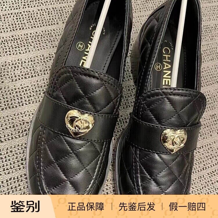 Chanel菱格纹羊皮中跟乐福鞋单鞋