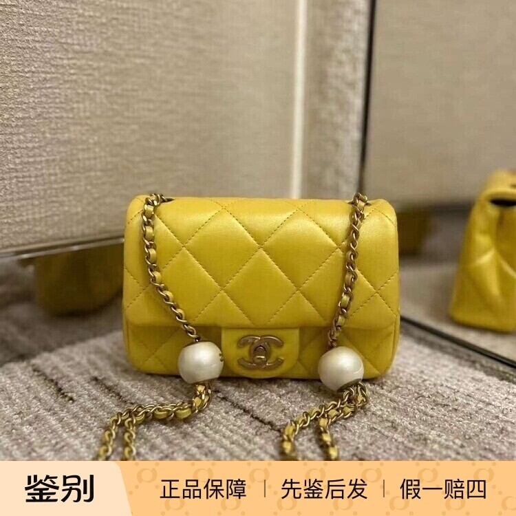 珍珠球链条全新单肩斜挎包内贴袋