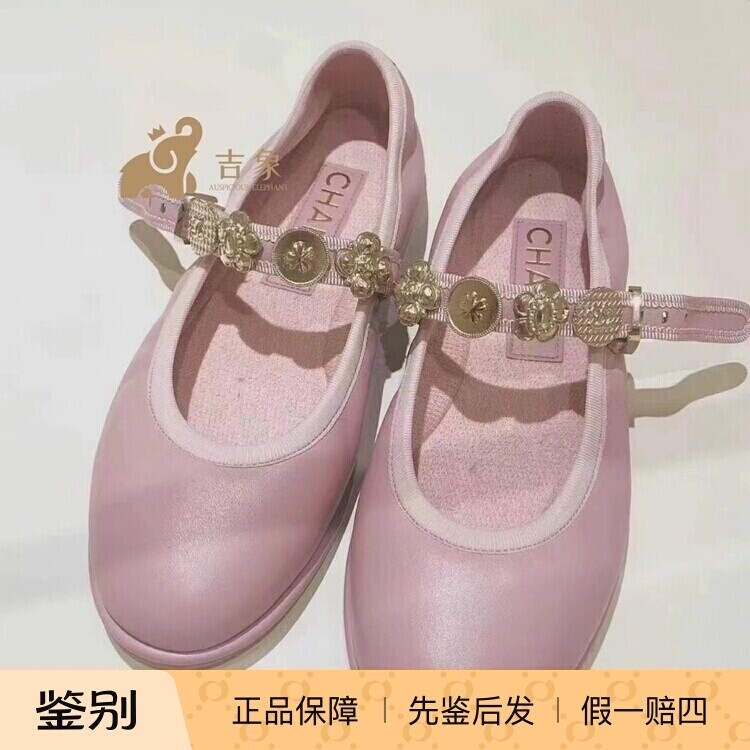 Chanel新款女鞋粉色圆头金币