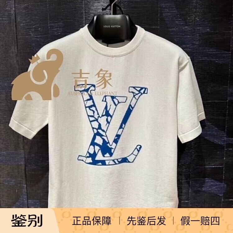 棉质短袖圆领衫LV2024新款潮流