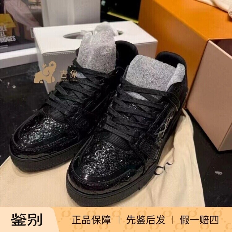 LV/路易威登2025新款男鞋