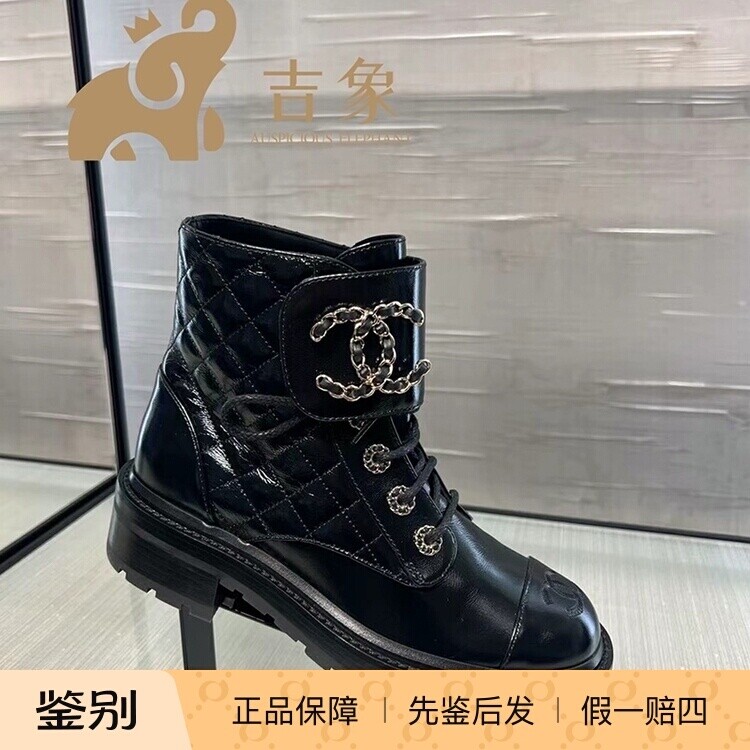 Chanel黑色亮面牛皮短靴马丁靴