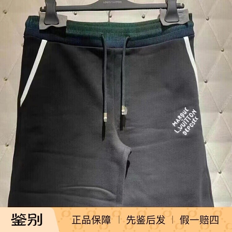 LV路易威登五分裤短裤