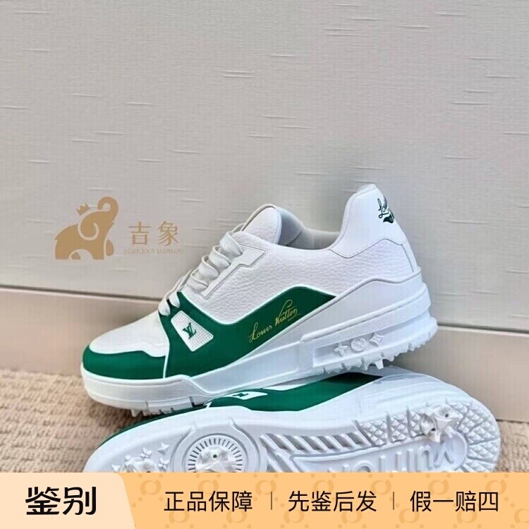 LV/路易威登高尔夫版运动鞋板鞋