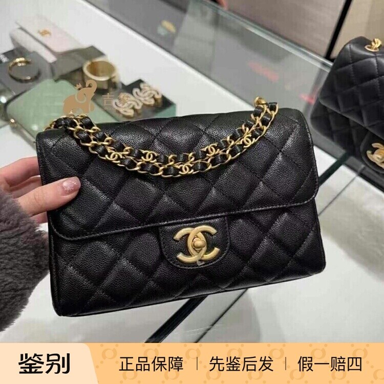 Chanel香奈儿25P新款大号女包