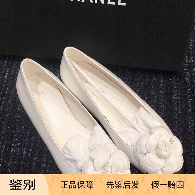 Chanel香奈儿24P新款女鞋