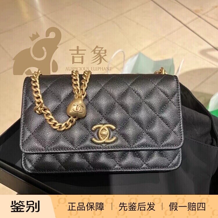 Chanel香奈儿24P新款女包