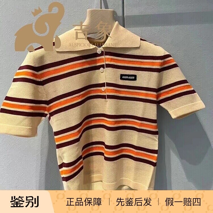 短袖休闲风常规拼色条纹棉质针织