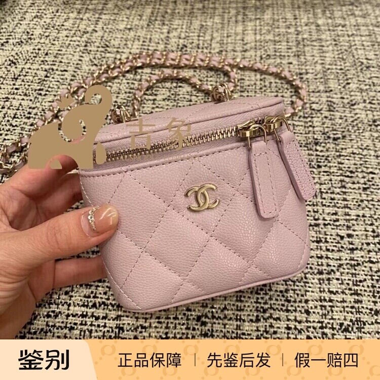 粉紫色小方包Chanel牛皮mini链条