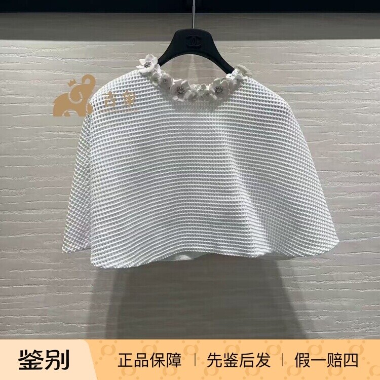 [现货]Chanel香奈儿25C新款女装白色华夫格针织短袖斗篷上衣