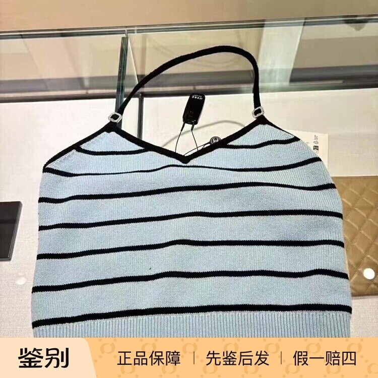 Chanel新款蓝黑条纹挂脖吊带