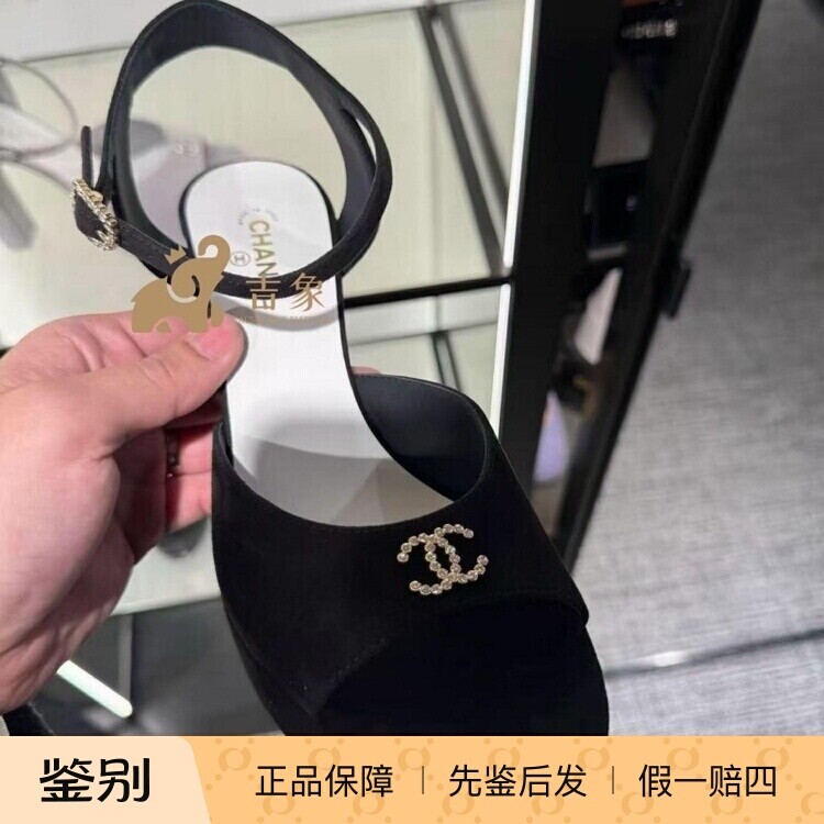 香奈儿双C水钻防水台玛丽珍鞋