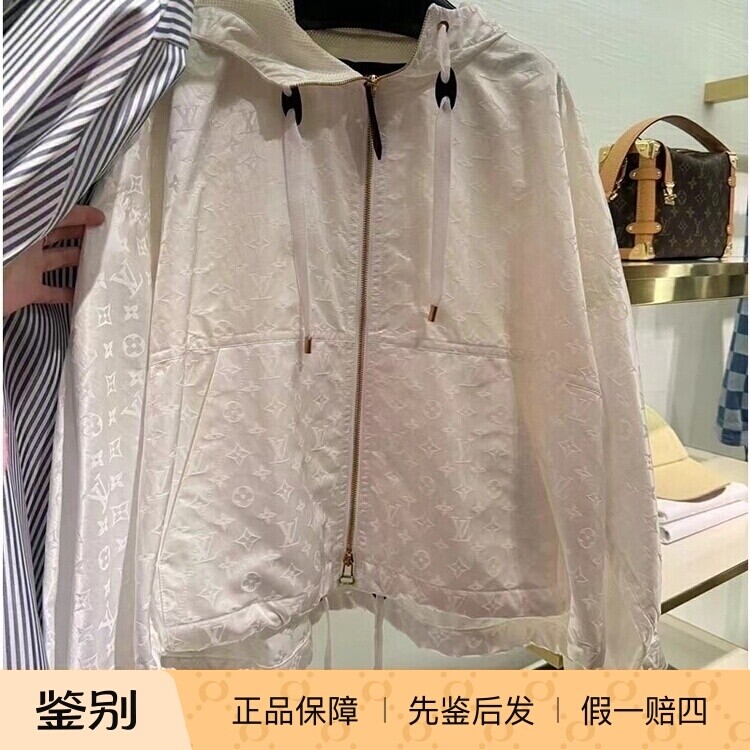 LV路易威登拉链连帽派克风衣