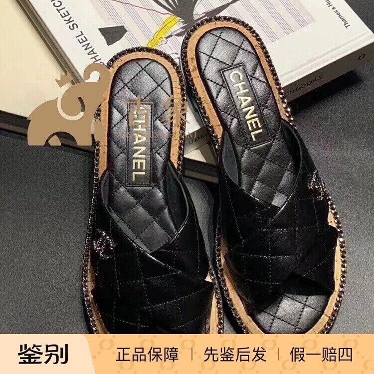 Chanel香奈儿24S新款黑色凉拖鞋