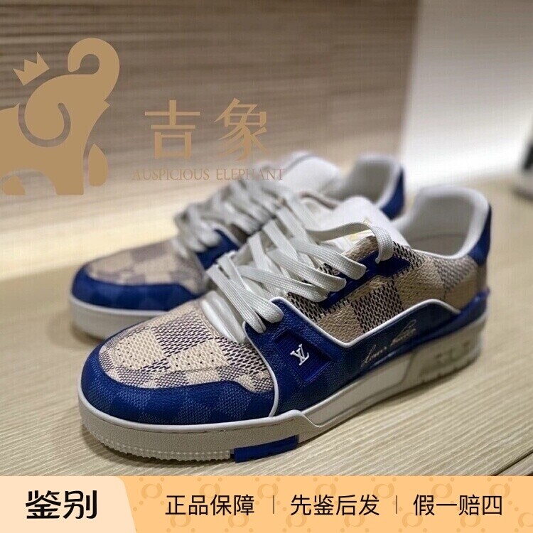 LV路易威登男鞋休闲鞋