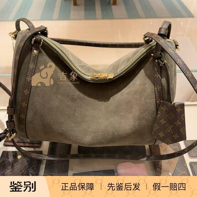 路易威登新款绒面牛皮腋下单肩包