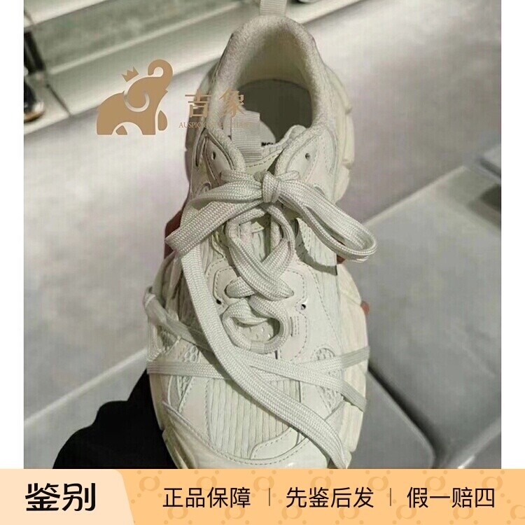 Balenciaga/巴黎世家运动老爹鞋