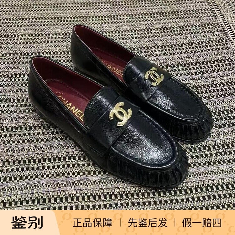 香奈儿黑金小羊皮亮面乐福鞋