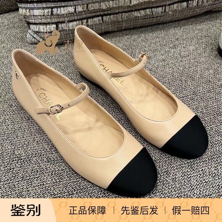 Chanel新款裸色拼黑头搭扣单鞋