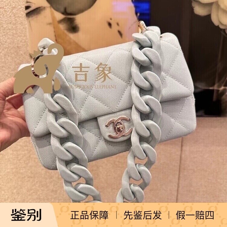 Chanel香奈儿24P新款女包