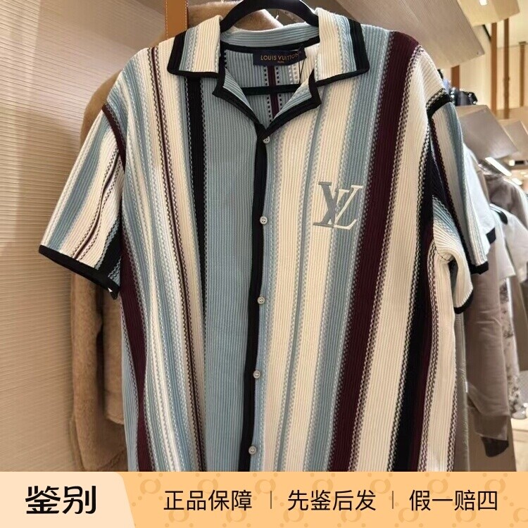 LV/路易威登2025新款男装棉质针织条纹钩针短袖衬衫1AHVOO