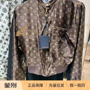 LV路易威登2025新款 双面植物印花飞行员夹克外套1AGPYO 男装