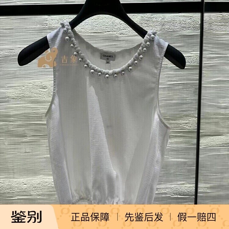 珍珠圆领无袖背心上衣