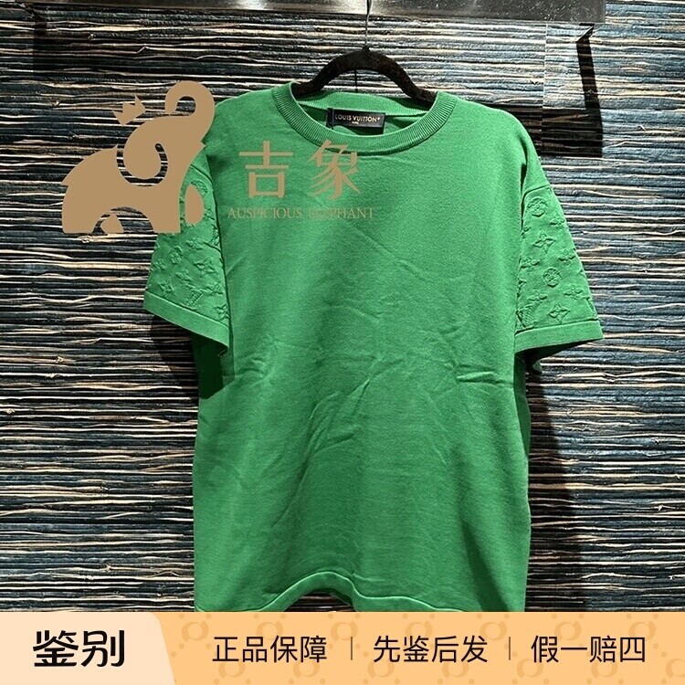 LV路易威登2024新款男装绿色纯棉短袖T恤圆领衫1AFITZ