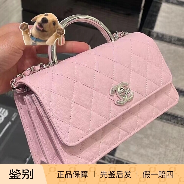 Chanel香奈儿25P新款女包樱花粉荔枝牛皮金属手柄WOC风琴包斜跨包